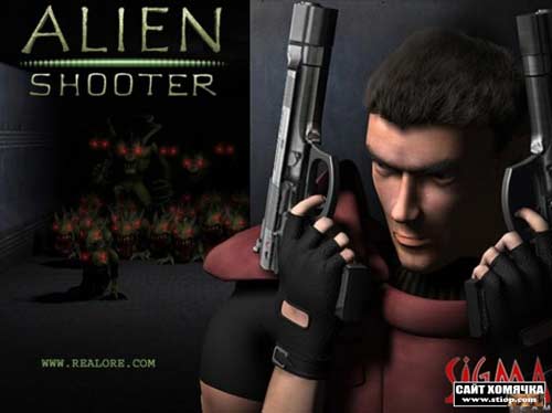 alien shooter